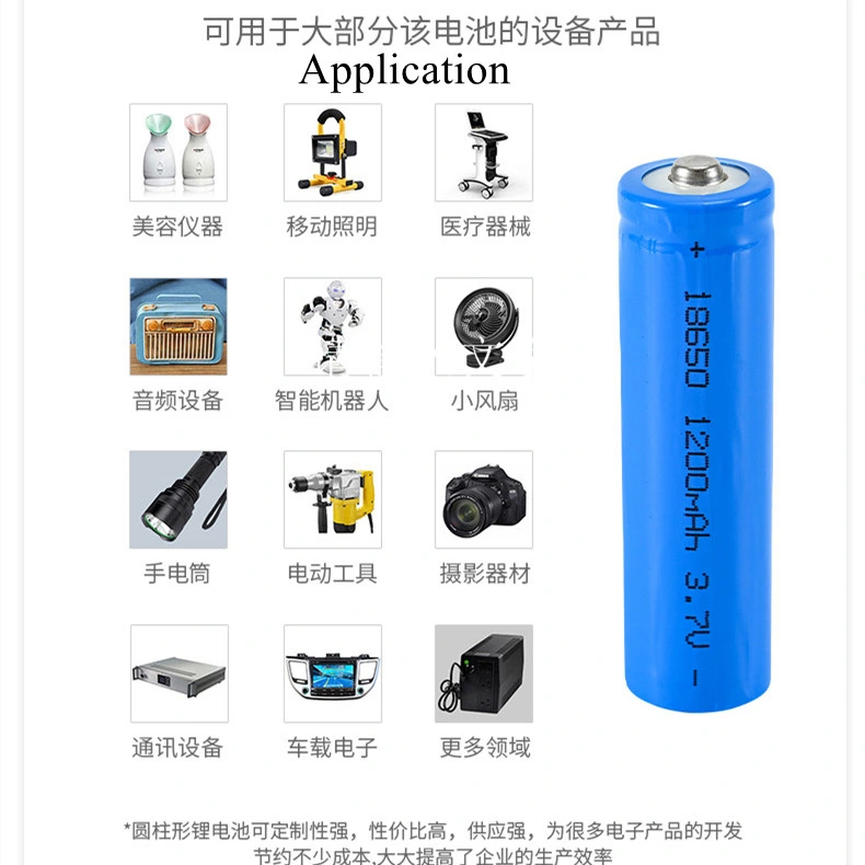 18650 3.7V Evoke Brand 2200mAh 3c Rate High Capacity Power Rechargeable LiFePO4 Battery Cell